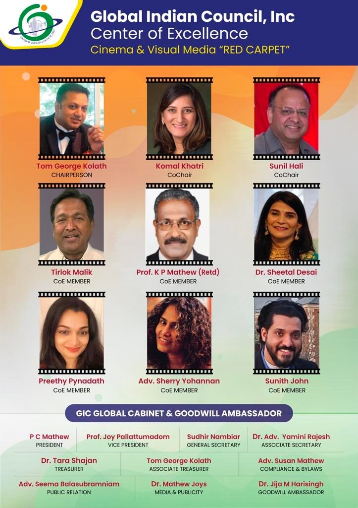 Cinema & Visual Media — Center of Excellence