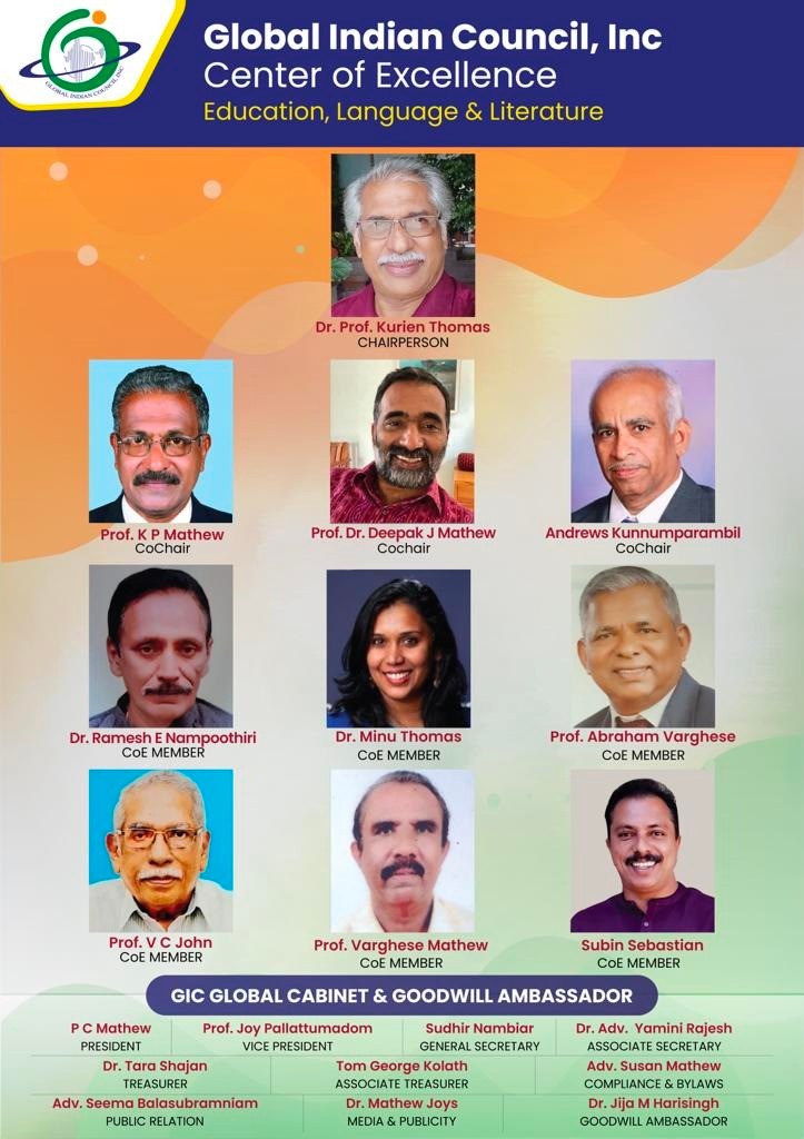 Education, Language and Literature — Center of Excellence